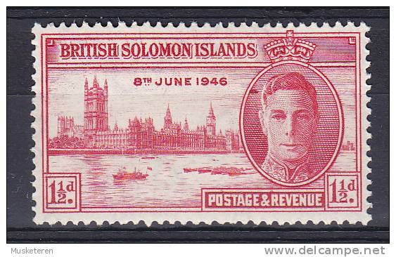 British Solomon Islands 1946 Mi. 73    1½ P ERROR VARIETY "Red Spot At Head" Of King George VI. Victory MH* - Islas Salomón (...-1978)