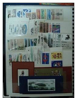 1989 CHINA YEAR SET PACK,INCLUDE ALL STAMPS AND S/S - Années Complètes