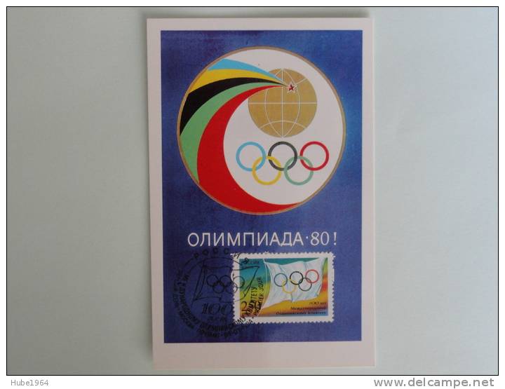 CARTE MAXIMUM MAXIMUM CARD - JEUX OLYMPIQUES DE MOSCOU - Cartes Maximum