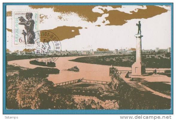 CARTMAX-YU   JUGOSLAVIJA JUGOSLAVIA EUROPA DANUBIO MONUMENTO BEOGRAD  POSTAL CART MAXIMUM INTERESSANTE - Cartes-maximum