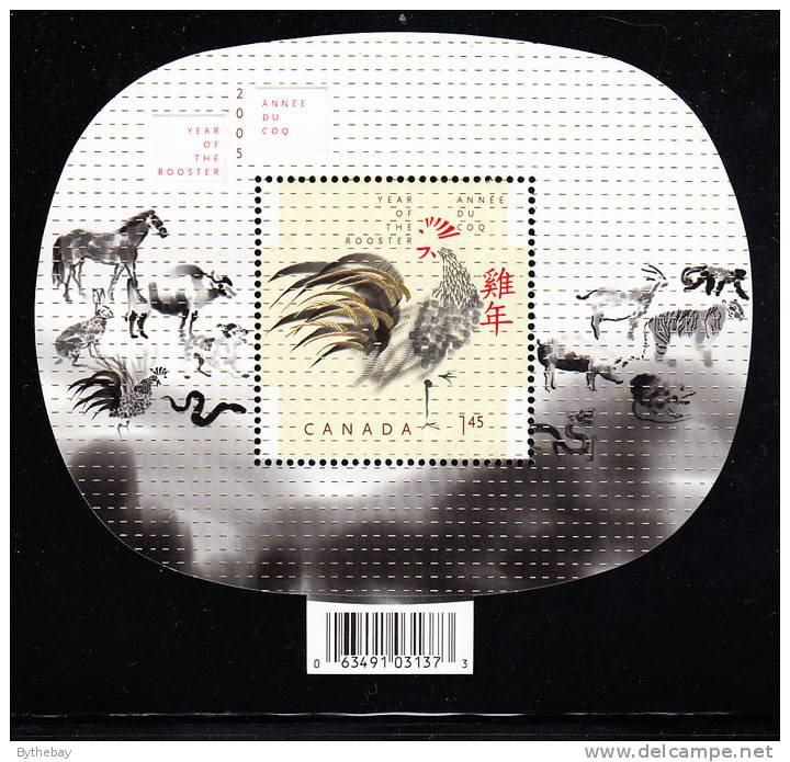 Canada MNH Scott #2084 Souvenir Sheet $1.45 Year Of The Rooster - Neufs