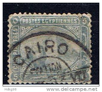 ET+ Ägypten 1884 Mi 35 Pyramiden - 1866-1914 Khedivate Of Egypt