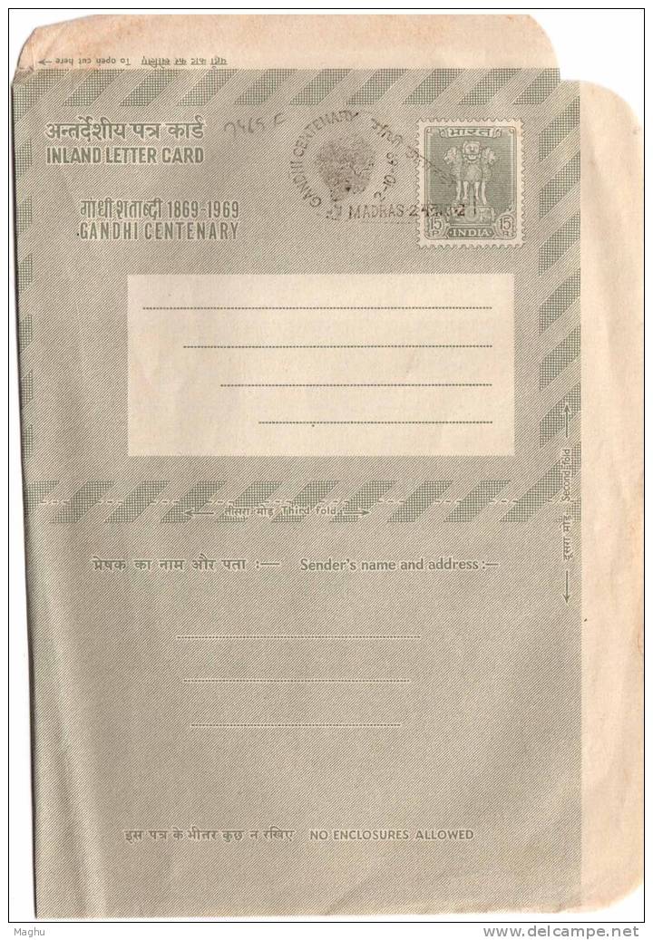 India 1969 Gandhi Centenary 15p Inland Letter Card, Postal Stationey, Unused With FDC. As Scan - Inland Letter Cards