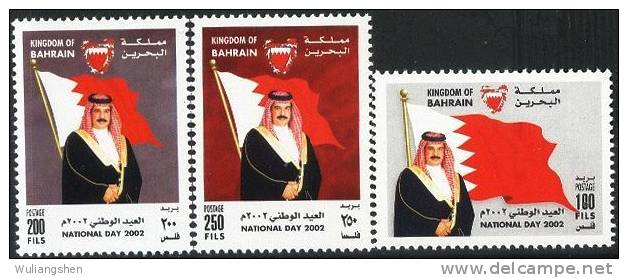 BR0047 Bahrain 2002 The King Was Flag 3v MNH - Bahrein (1965-...)