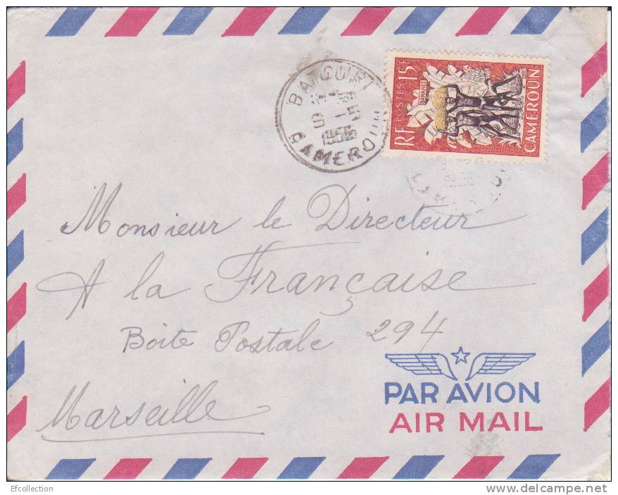 Afrique,Cameroun,Kadey,Ba     Touri  Le 9/05/1956 > France,lettre Par Avion,Colonies,rare - Lettres & Documents