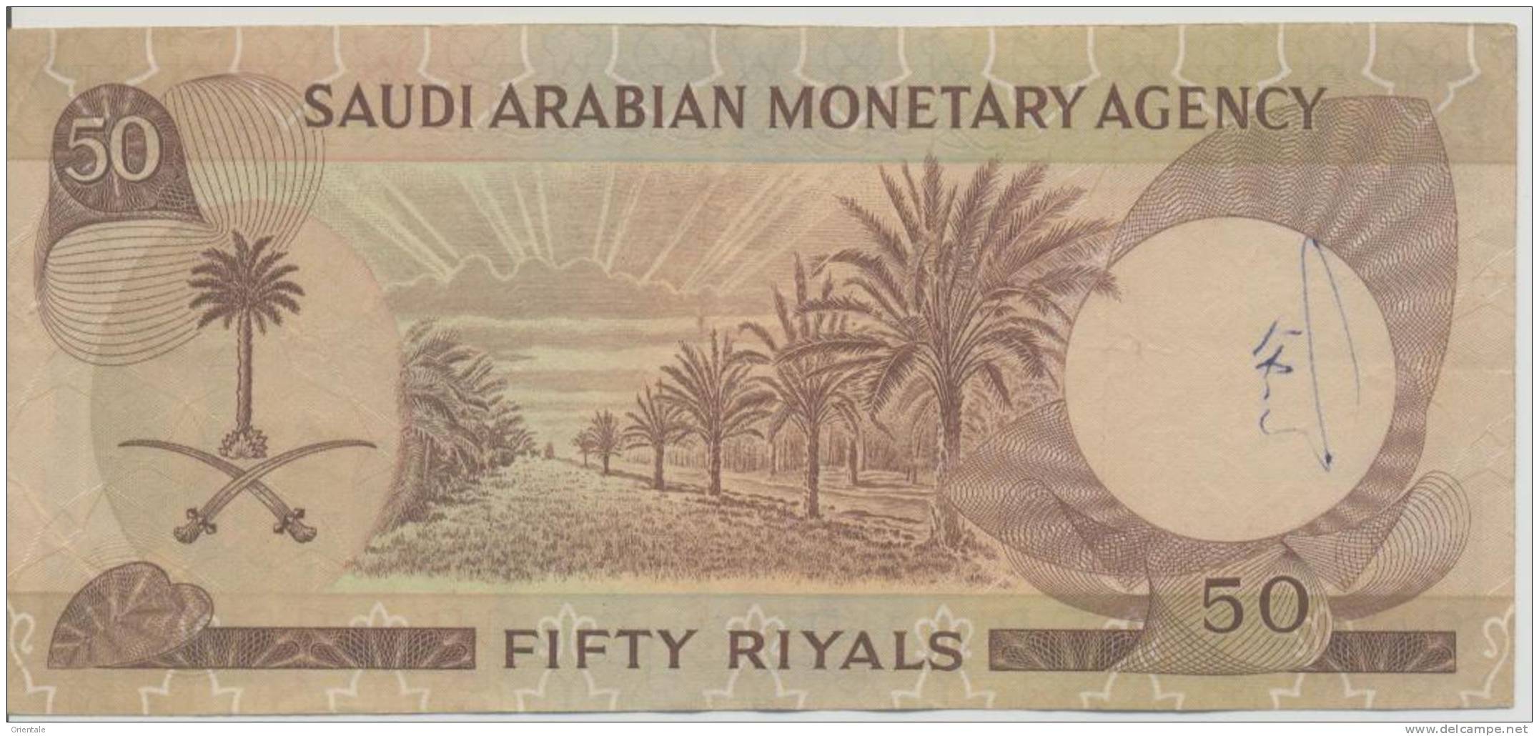 SAUDI ARABIA P. 14b 50 R 1968 F/VF - Arabie Saoudite