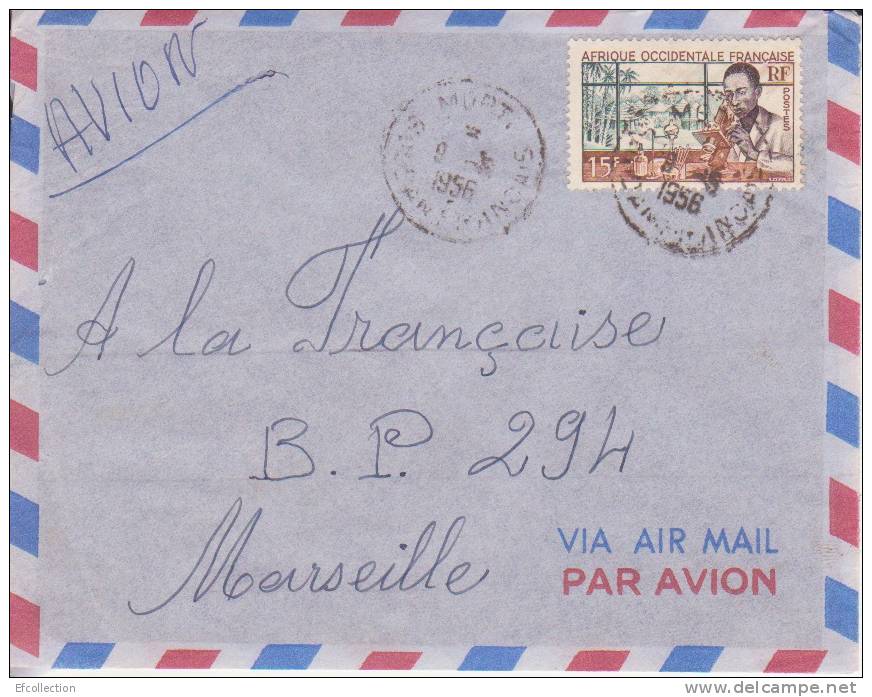 COLONIE FRANCAISE - AFRIQUE - COLONIE - LABORATOIRE MEDICAL ET VILLAGE INDIGENE - LETTRE PAR AVION - Lettres & Documents