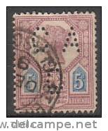 GRANDE - BRETAGNE - 1887-92 - QV "Jubilee" - 5d. Obl - Used Stamps