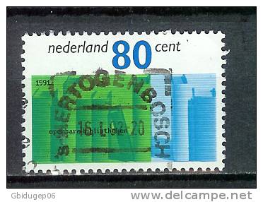 YT N° 1386 -  Oblitéré - Bibliothèques Publiques - Used Stamps