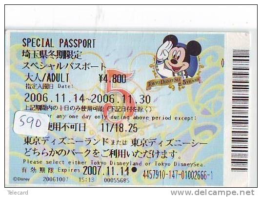 Disney * PASSPORT * Entreecard JAPON * TOKYO DISNEYLAND Passeport (590) JAPAN PASS * CINEMA * FILM * - Disney