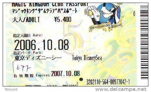 Disney * PASSPORT * Entreecard JAPON * TOKYO DISNEYLAND Passeport (677) JAPAN PASS * - Disney