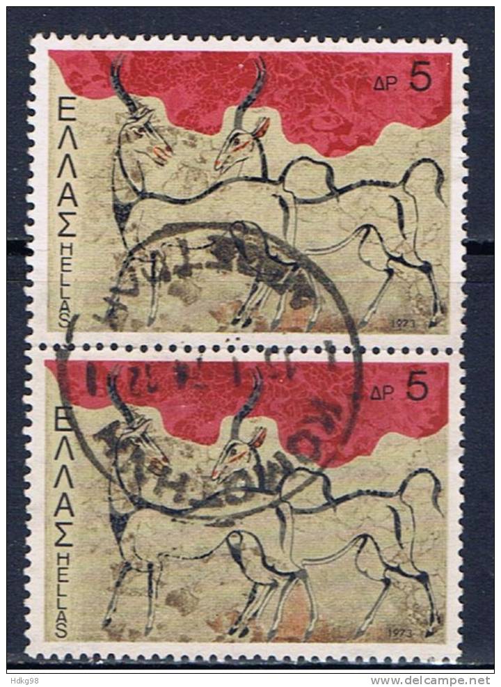 GR Griechenland 1973 Mi 1127 (Paar) - Oblitérés