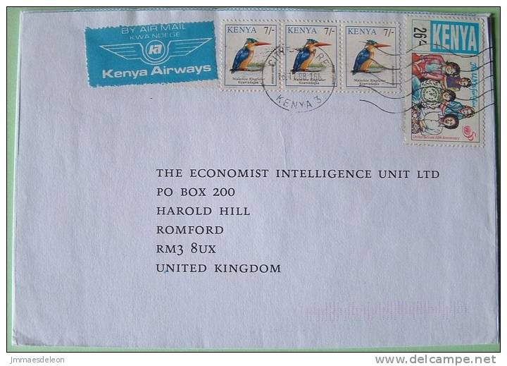 Kenya 1998 Cover To England UK - Birds Kingfisher UN ONU Emblem - Scott # 652 - Cat Val = 1.60 $ - Kenya (1963-...)