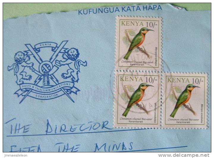 Kenya 1998 Aerogramme (front Only) To England UK - Birds Bee-eaters - Kenya (1963-...)