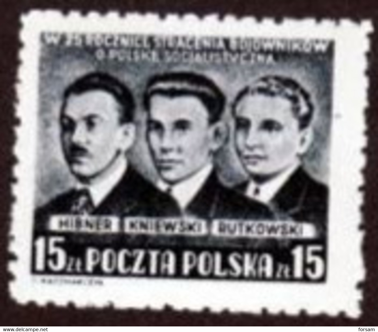 POLAND..1950..Michel # 563...MNH. - Neufs