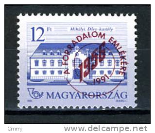 1991 - UNGHERIA - HUNGARY - Mi  Nr. 4163 - Mint - - Neufs