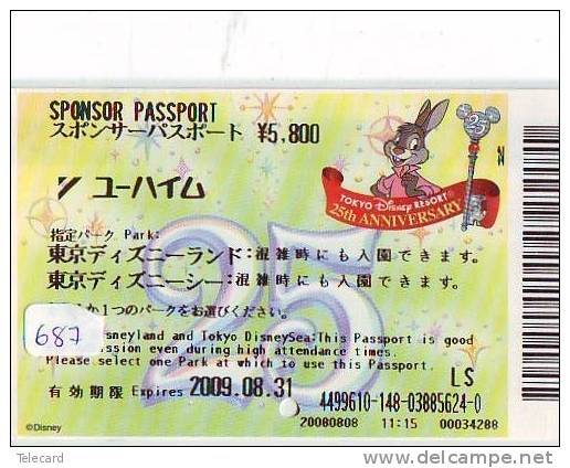 Disney * PASSPORT * Entreecard JAPON * TOKYO DISNEYLAND Passeport (687) JAPAN PASS * CINEMA * FILM * SONG OF THE SOUTH - Disney