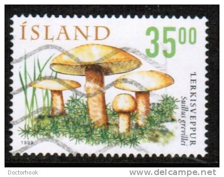 ICELAND   Scott #  881  VF USED - Used Stamps