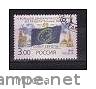 Russie 1999  - Yv.no.6402 Oblitere - Used Stamps