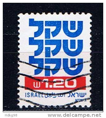 IL+ Israel 1982 Mi 879 - Oblitérés (sans Tabs)