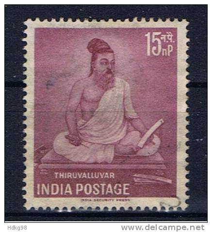 IND+ Indien 1960 Mi 312 - Used Stamps