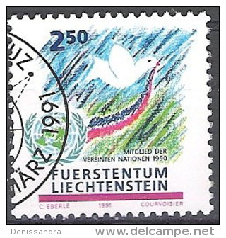 Liechtenstein 1991 Michel 1015 O Cote (2009) 3.00 € Adhèsion à L'ONU Cachet Rond - Oblitérés
