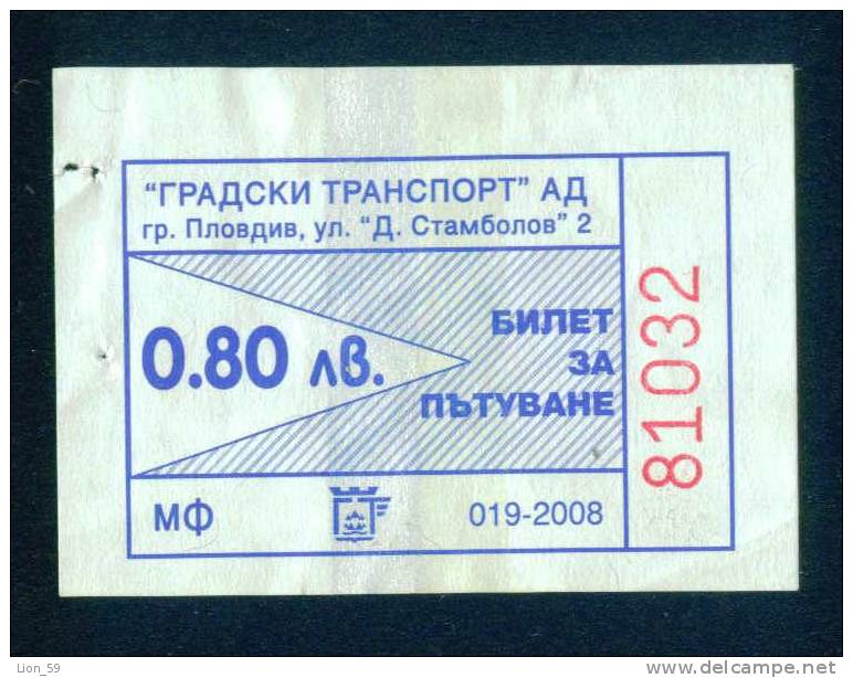 21K24 Un Billet à La Journée - 2008 - 80 St. PLOVDIV - Trolleybus , Bus - Bulgaria Bulgarie Bulgarien Bulgarije - Europe