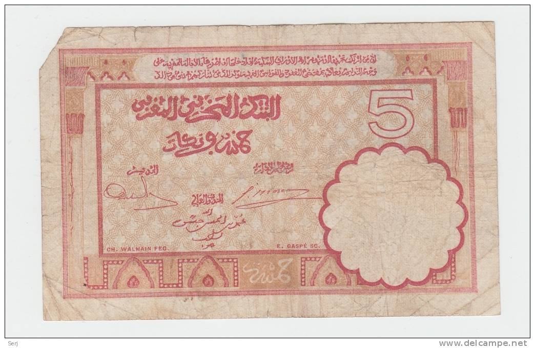 Morocco 5 Francs 14-11-1941 "G" P 23Ab 23A B - Morocco