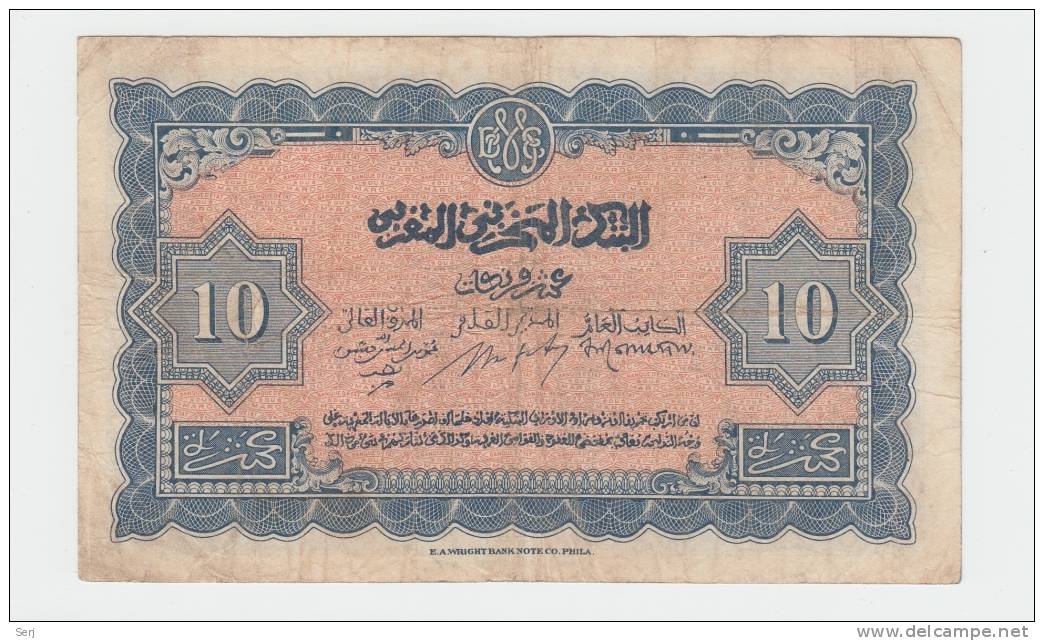 MOROCCO 10 DIX FRANCS 1943 VF P 25 - Marokko