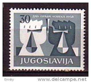 PGL - YUGOSLAVIE Yv N°771 ** - Unused Stamps