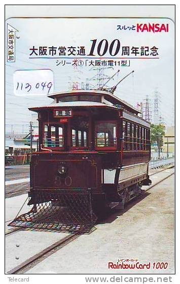 Carte Prépayée  Japon * TRAIN * TRAM * KANSAI (113049) Japan Prepaid Card * ZUG * Karte * TREIN * - Treinen