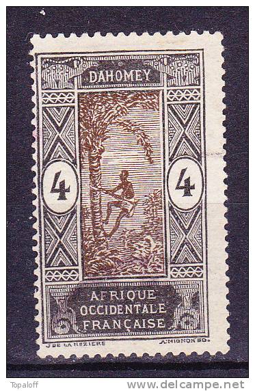 Dahomey N° 45 Oblitéré - Oblitérés