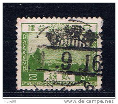 J+ Japan 1926 Mi 177 - Used Stamps