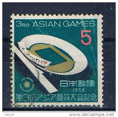 J+ Japan 1958 Mi 680 - Used Stamps
