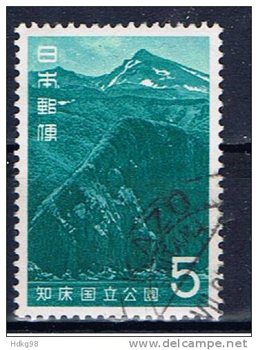 J+ Japan 1965 Mi 903 - Used Stamps