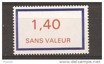 Timbre Fictif  N° F227** - Fictie