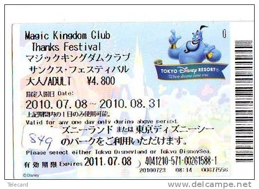 Disney * PASSPORT * Entreecard JAPON * TOKYO DISNEYLAND Passeport (849) JAPAN PASS * CINEMA * FILM * ALADDIN - Disney