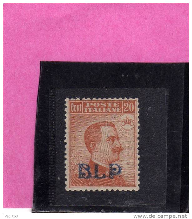 ITALY KINGDOM ITALIA REGNO 1921 BLP CENTESIMI 20 MLH CERTIFICATO OTTIMA CENTRATURA - Zegels Voor Reclameomslagen (BLP)