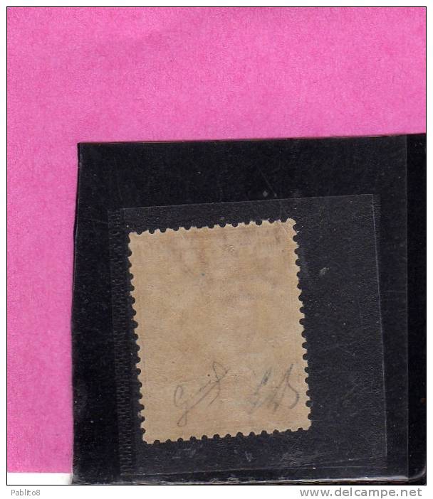 ITALY KINGDOM ITALIA REGNO 1921 BLP CENTESIMI 20 MLH CERTIFICATO OTTIMA CENTRATURA - Timbres Pour Envel. Publicitaires (BLP)