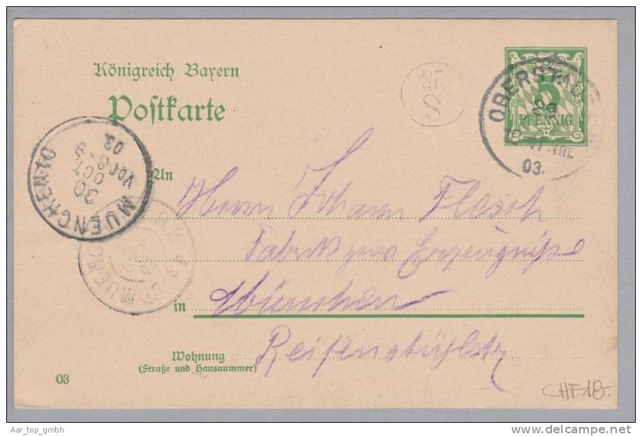 Heimat Bayern Oberstaufen 1903-10-29 GS-PK Nach München - Postal  Stationery