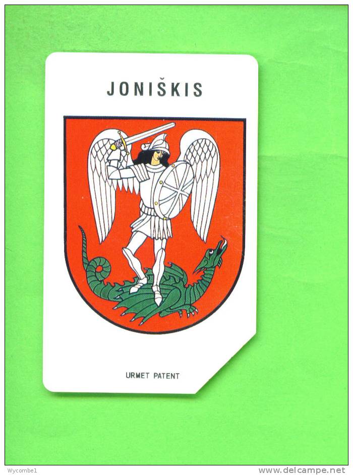 LITHUANIA - Urmet Phonecard As Scan - Lithuania