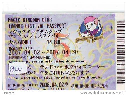 Disney * PASSPORT * Entreecard JAPON * TOKYO DISNEYLAND Passeport (800)  JAPAN PASS * CINEMA * FILM * THE RESCUERS - Disney