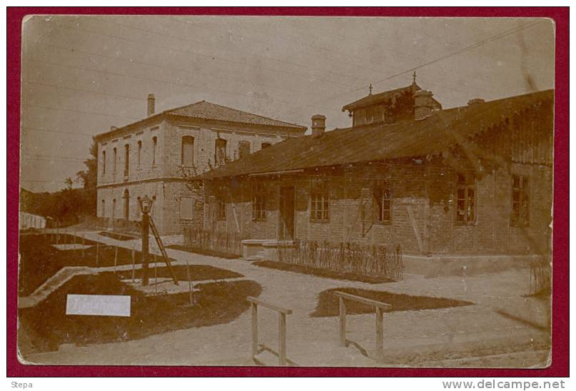 ALBANIA, LUSHINJE-REAL PHOTO PICTURE POSTCARD WWI RARE!!!!!!!!!!!!!!!! - Albania