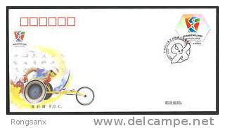 China 2010-21 Guangzhou Asia Para Games Stamp Sport FDC 1V - 2010-2019