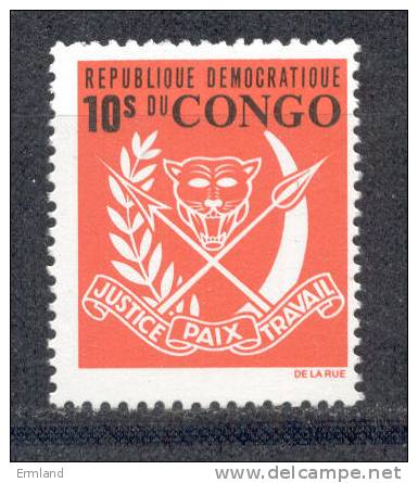 Kongo ( Kinshasa ) 1969 - Michel Nr. 339 A ** - Nuevas/fijasellos
