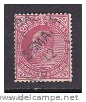 P3333 - BRITISH COLONIES INDIA Yv N°59 - 1902-11 King Edward VII