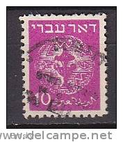 J4673 - ISRAEL Yv N°3 - Oblitérés (sans Tabs)