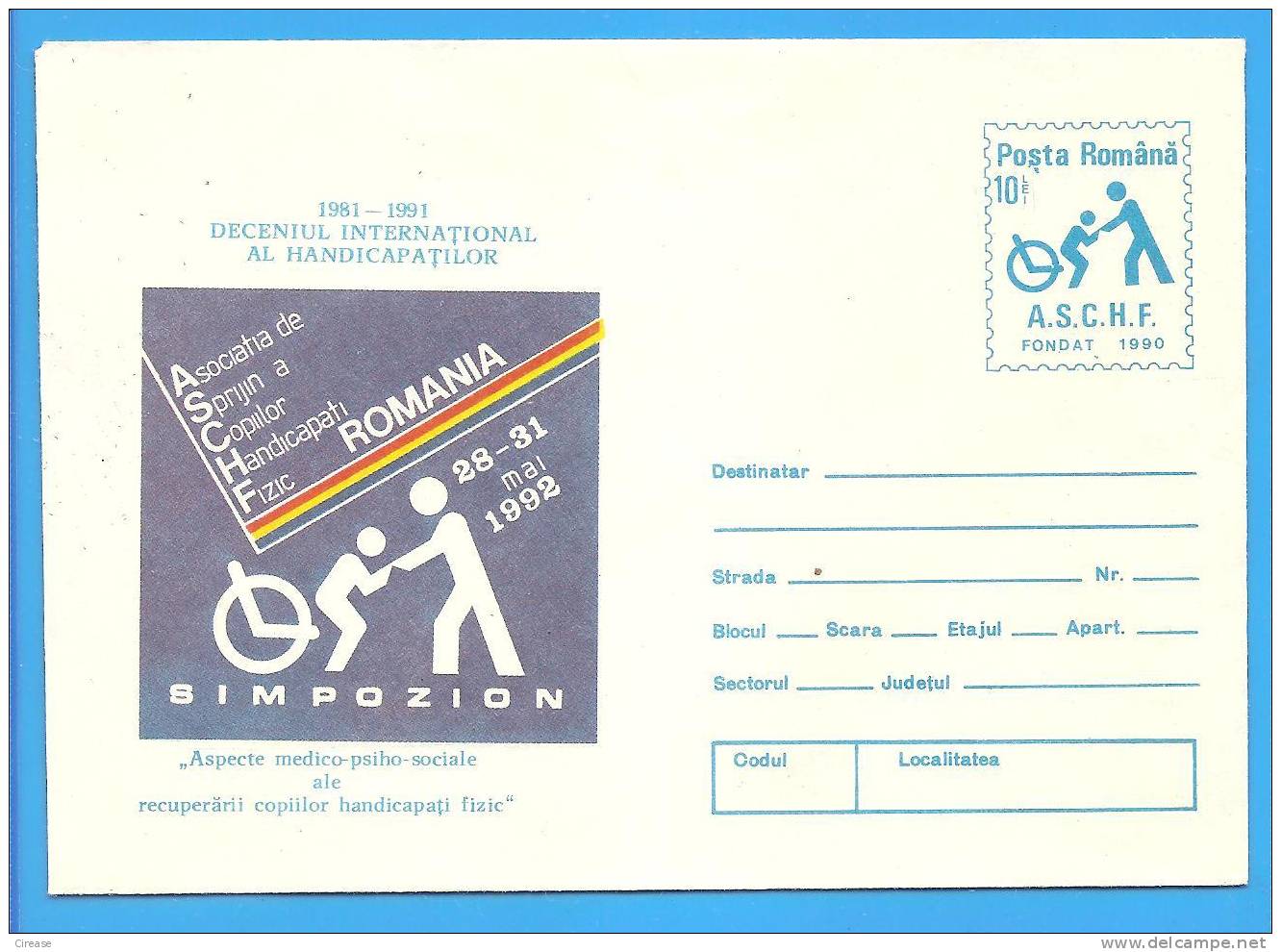Association To Support Children With Disabilities ROMANIA Postal Stationery Cover 1992 - Handicap