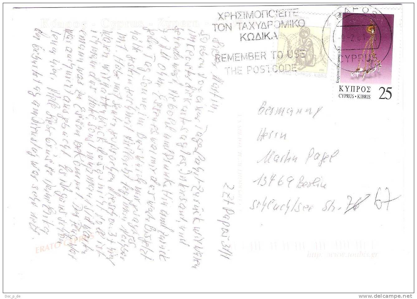 Zypern - Cyprus - Kykou Monastery - Nice Stamp`s - Chypre