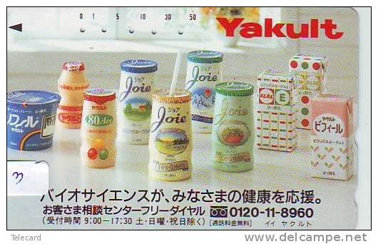 Télécarte Japon * Japan YAKULT (3)  Phonecard * Telefonkarte - Alimentation